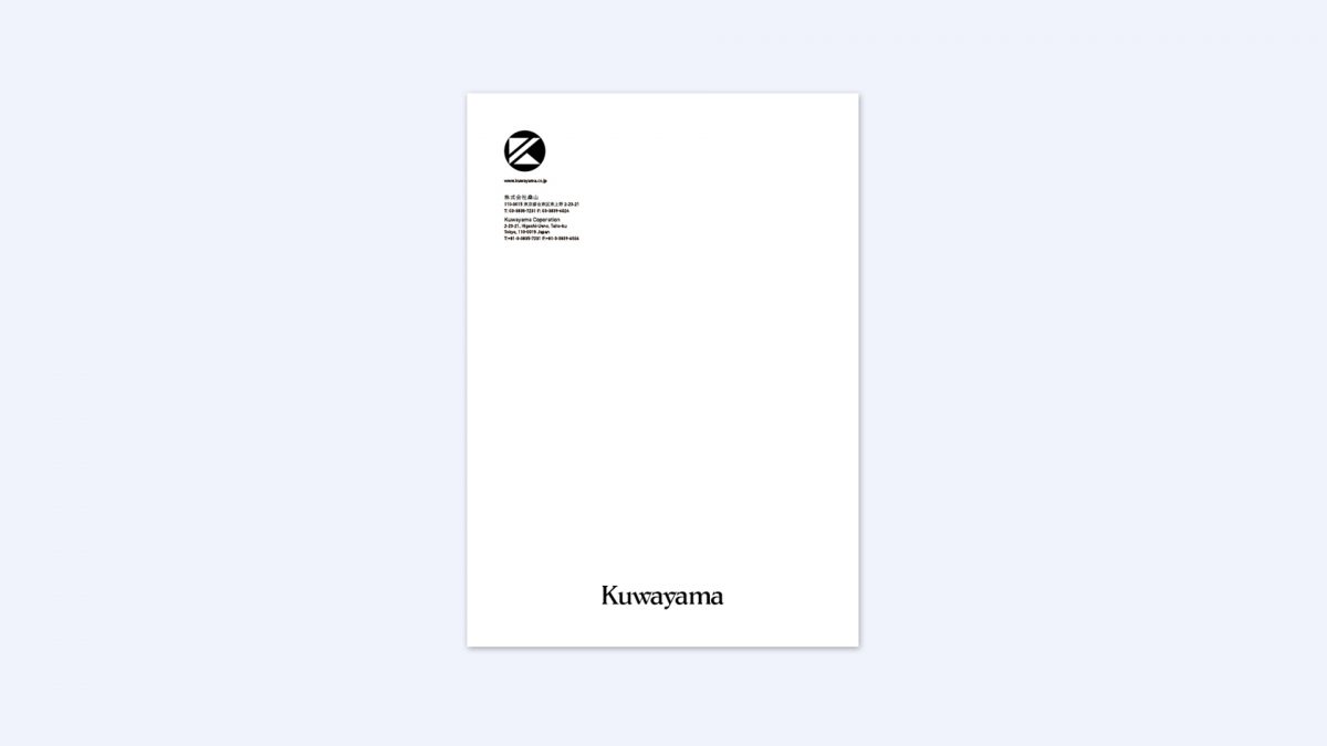 20250922_Kuwayama_CI_guideline_V2 11.26.00