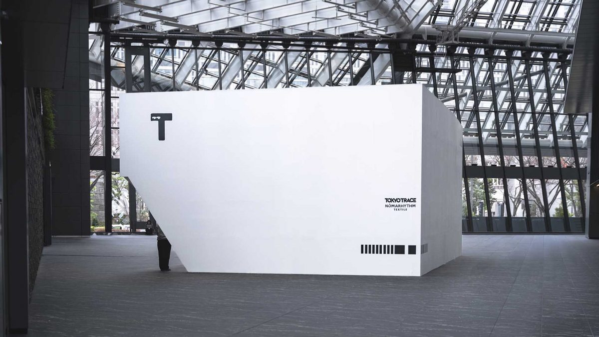 20260313-SOMA1535_web_1920x1080