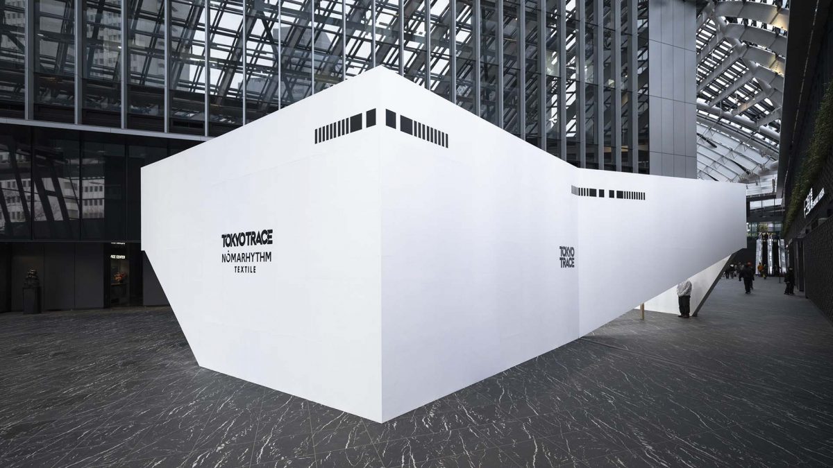 20260313-SOMA1596_web_1920x1080