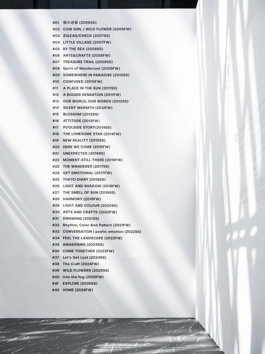 20260314-SOMA1847_web_1440x1920